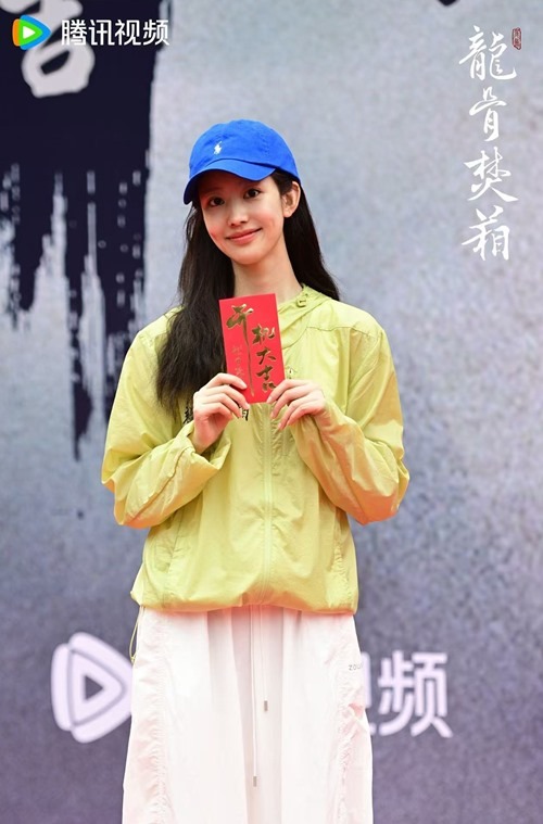 Long Gu Fen Xiang aka Dragon Bone Incinerator main cast