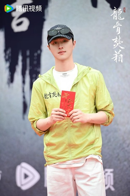 Long Gu Fen Xiang aka Dragon Bone Incinerator main cast