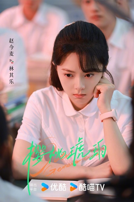 Our Generation character visuals