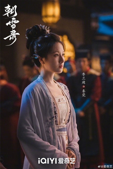 Qin Wan aka Landy Li character visuals for Coroners Diary