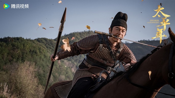 Swords into Ploughshares still