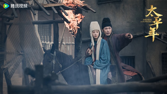Swords into Ploughshares still Bai Yu and Zhou Yu Tong