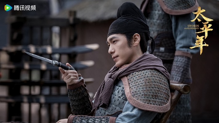 Swords into Ploughshares still Bai Yu
