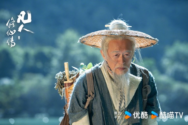 The Immortal Ascension character visual Chin Shih Chieh as Doctor Mo