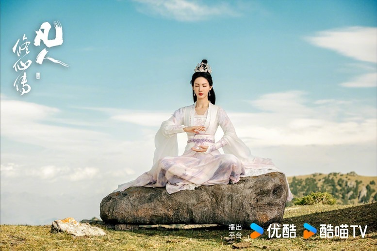 The Immortal Ascension character visual Gina Jin as Nangong Wan