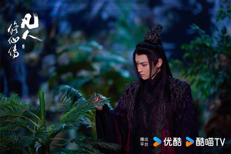 The Immortal Ascension character visual Wang Duo as Wang Chan