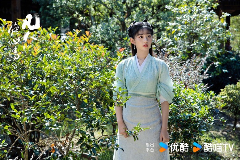 The Immortal Ascension character visual Zhao Qing as Mo Cai huan