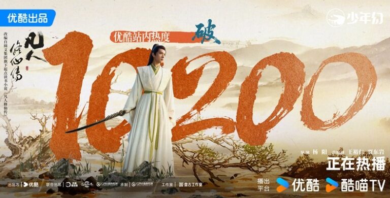 The Immortal Ascension hits 10200 on heat index