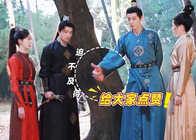 The Imperial Coroner Season 2 500000 reservations