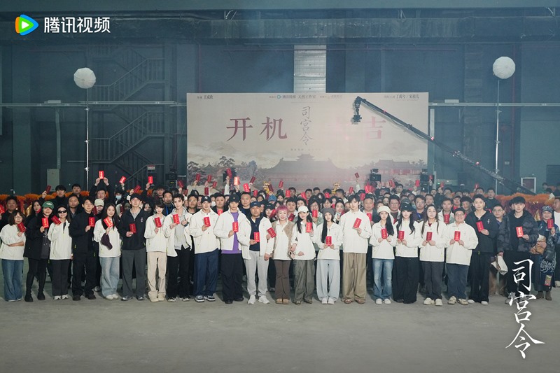 The Palace Stewardess booting ceremony photos cast and crew