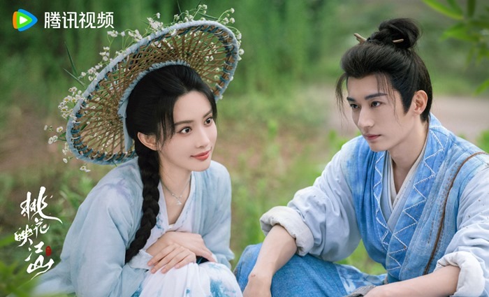 The Princesss Gambit poster