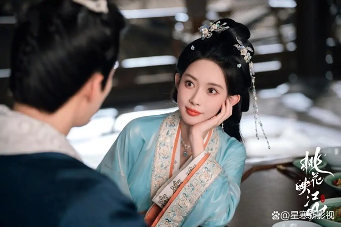 The Princesss Gambit starring Meng Ziyi