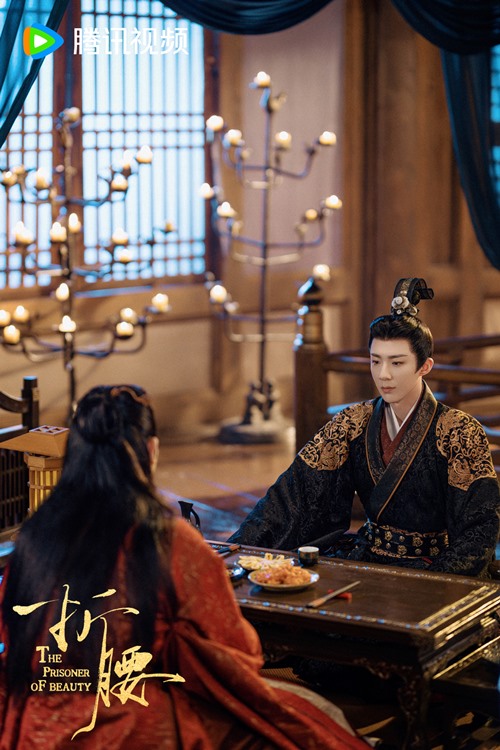 The Prisoner of Beauty still