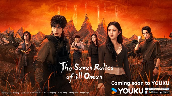 The Seven Relics of Ill Omen