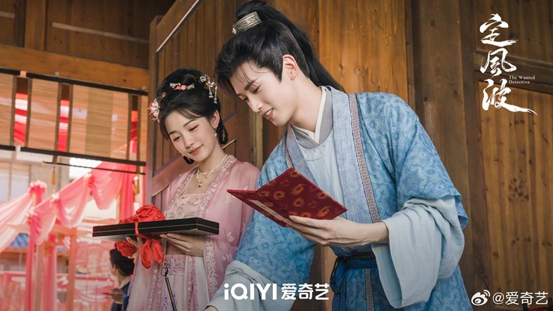 The Wanted Detective sitlls