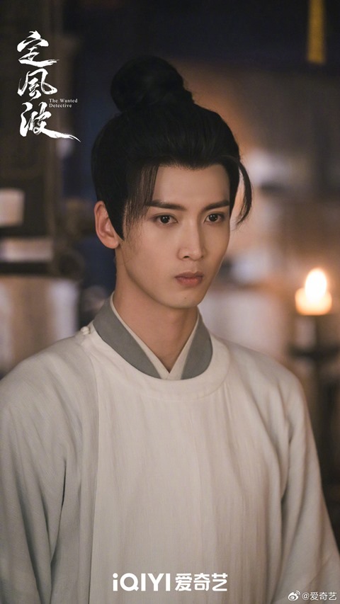 The Wanted Detective stills