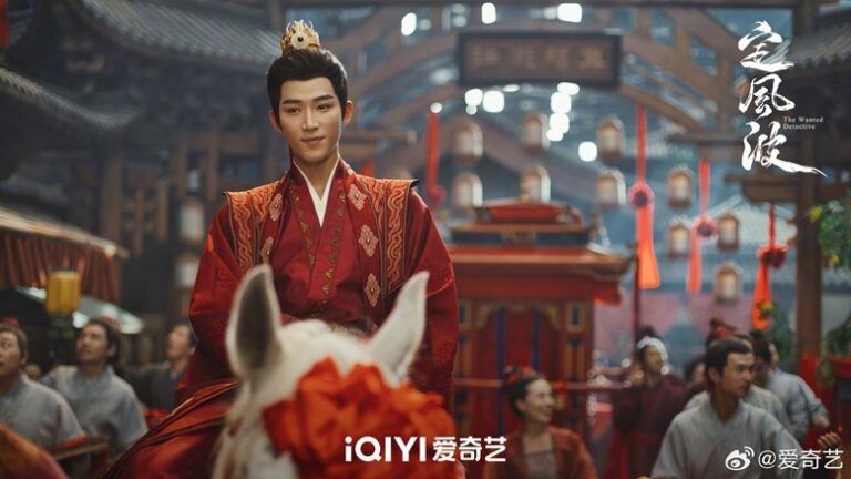 The Wanted Detective stills