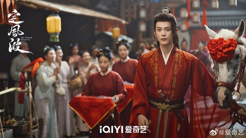 The Wanted Detective stills Deng Kai