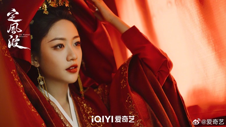 The Wanted Detective stills Julia Xiang