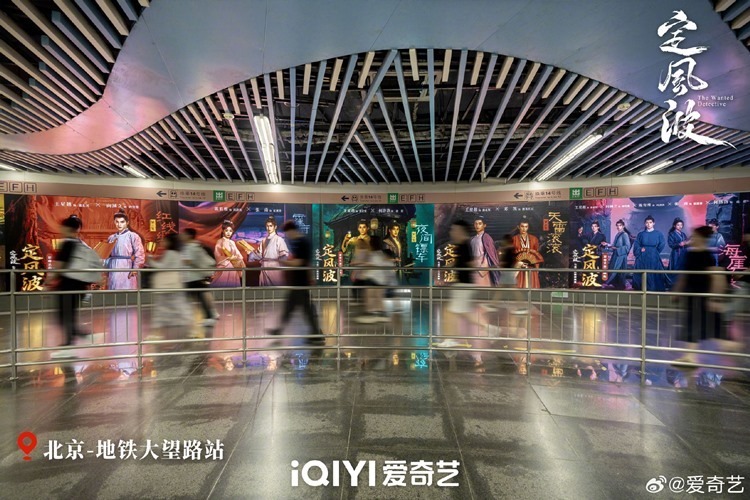 The wanted detective billboards