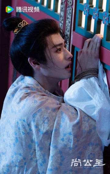 Tigers Sniff the Rose still