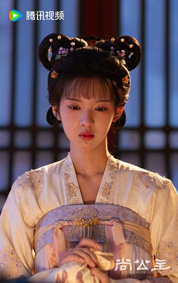 Tigers Sniff the Rose still