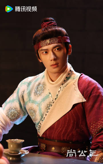 Tigers Sniff the Rose still