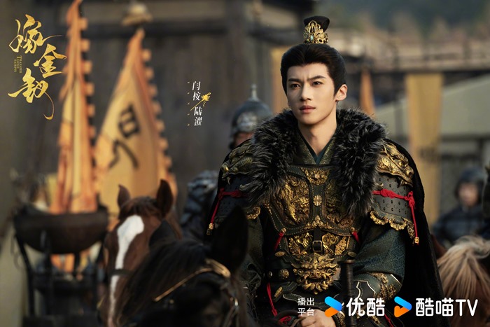 Transfer-Gold-Hairpin-still-Yan-An