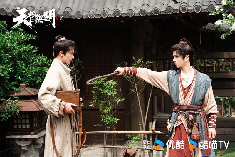 Treasure at Dawn still