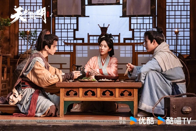 Treasure at Dawn still