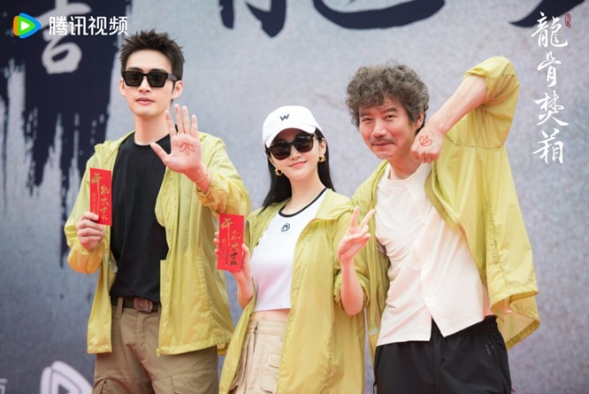 Trio at Long Gu Fen Xiang booting ceremony Dragon Bone Incinerator 1024x684