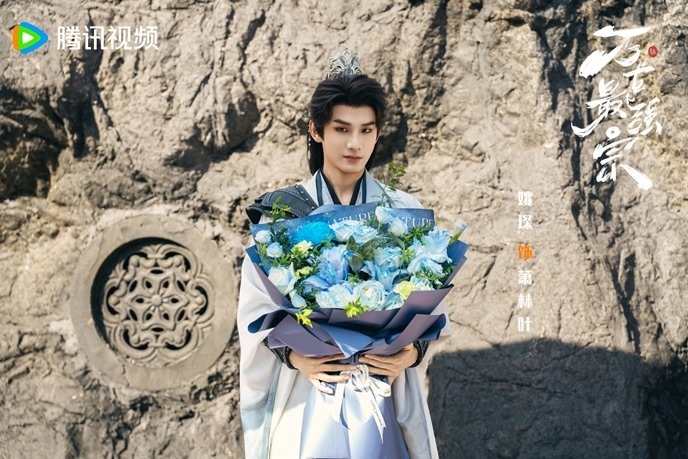 Wan Gu Zui Qiang Zong filming ends
