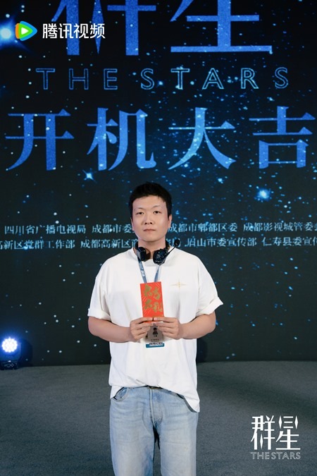 Wan Qian who is starring in The Stars chinese drama