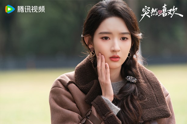 Wang Yu Wen starring in My Page in the 90s C drama