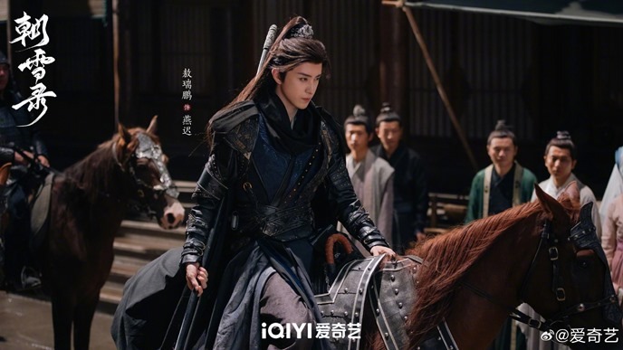 Yan Chi aka Ao Rui Peng character visuals for Coroners Diary