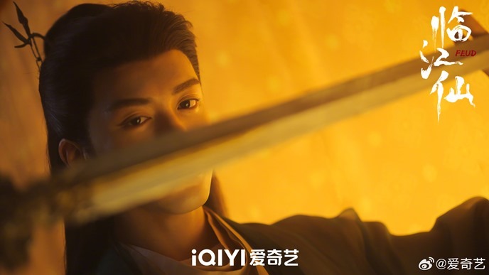 Zeng Shunxi in Feud still