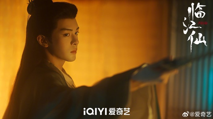 Zeng Shunxi in Feud still