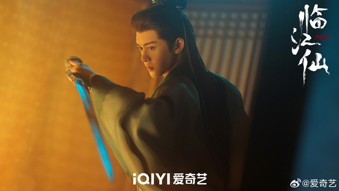 Zeng Shunxi in Feud still