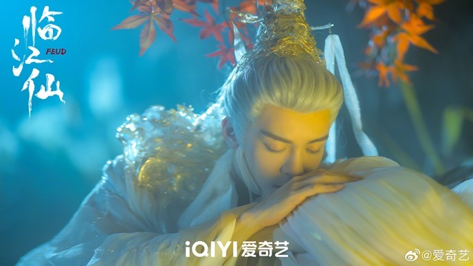 Zeng Shunxi in Feud still