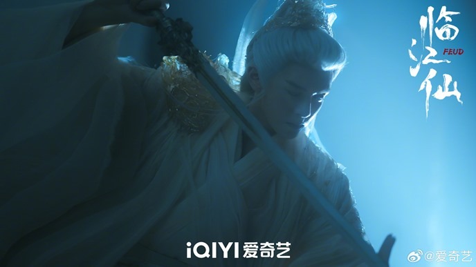 Zeng Shunxi in Feud still