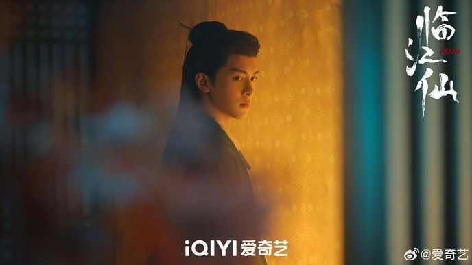 Zeng Shunxi in Feud still