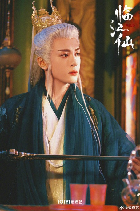 Zeng Shunxi in Feud