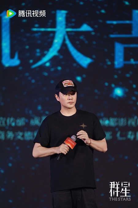 Zhang Xincheng in The Stars C drama