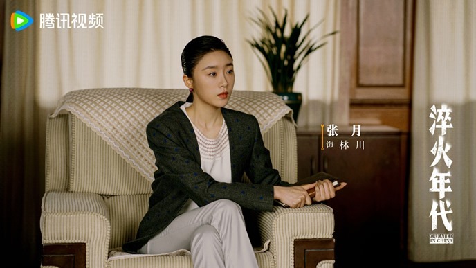 Zhang Yue in Created in China still