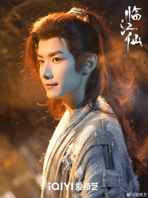 Zhao Yi Qin in Feud still