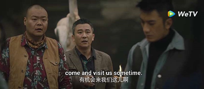 Zhao Yi as Lu Di and Xin Peng as Chubby in The Secret of the Lost Pearl