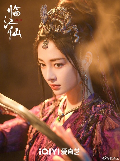 Zhou Jie Qiong in Feud still