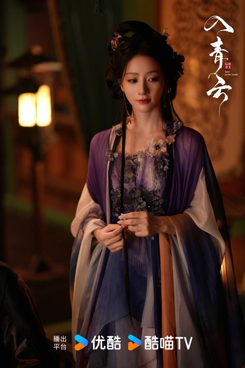 Zhu Li Lan in Love in the Clouds character visual