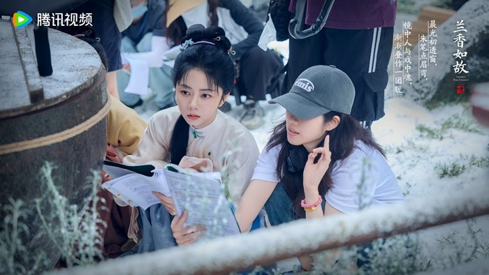 Against the current bts1