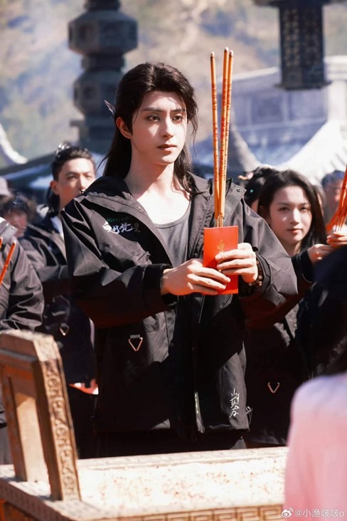 Ao rui peng moonlight mystique booting ceremony